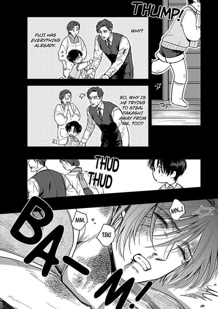 Entwined-By-Yuki-Matsushita-Eng page 9