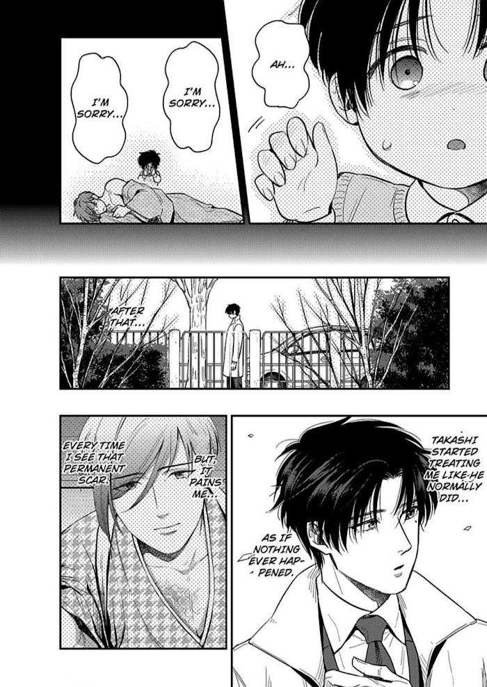 Entwined-By-Yuki-Matsushita-Eng page 11