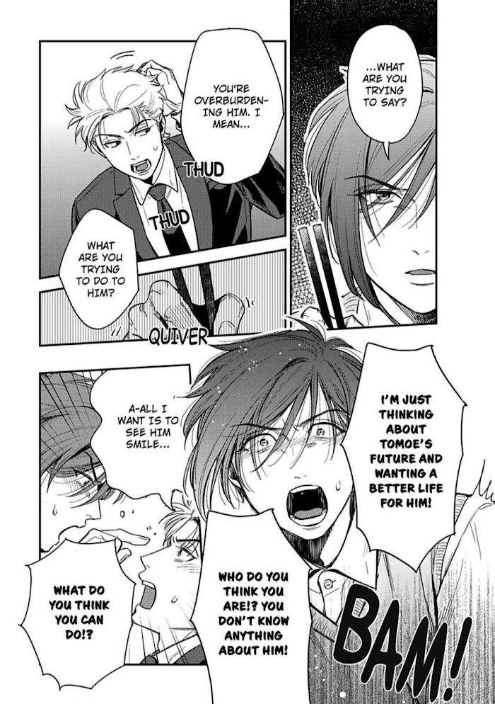 Entwined-By-Yuki-Matsushita-Eng page 14