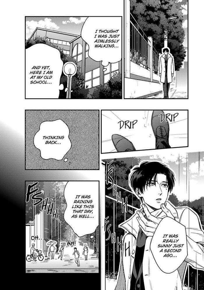 Entwined-By-Yuki-Matsushita-Eng page 17