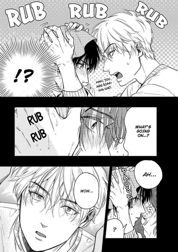 Entwined-By-Yuki-Matsushita-Eng page 20