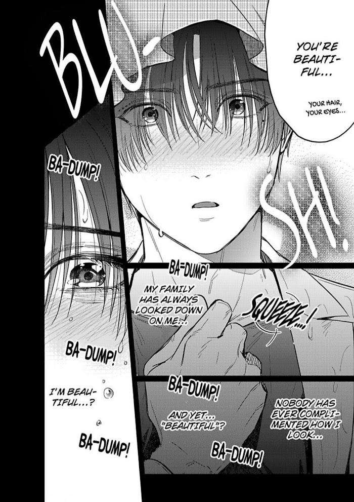 Entwined-By-Yuki-Matsushita-Eng page 21