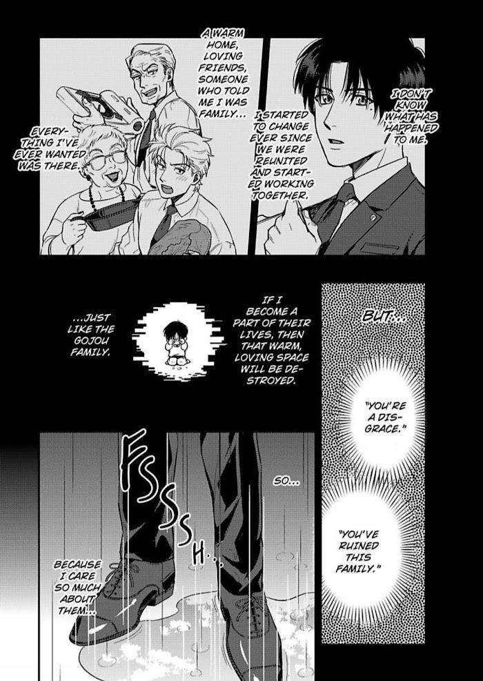 Entwined-By-Yuki-Matsushita-Eng page 22