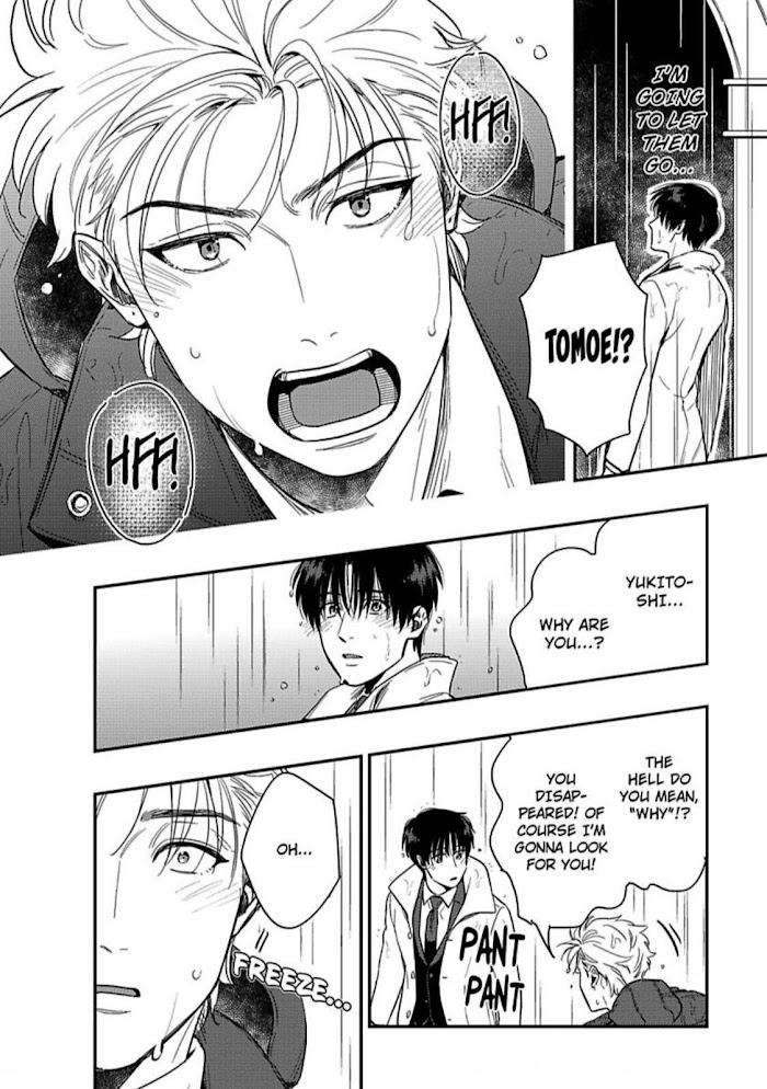 Entwined-By-Yuki-Matsushita-Eng page 23