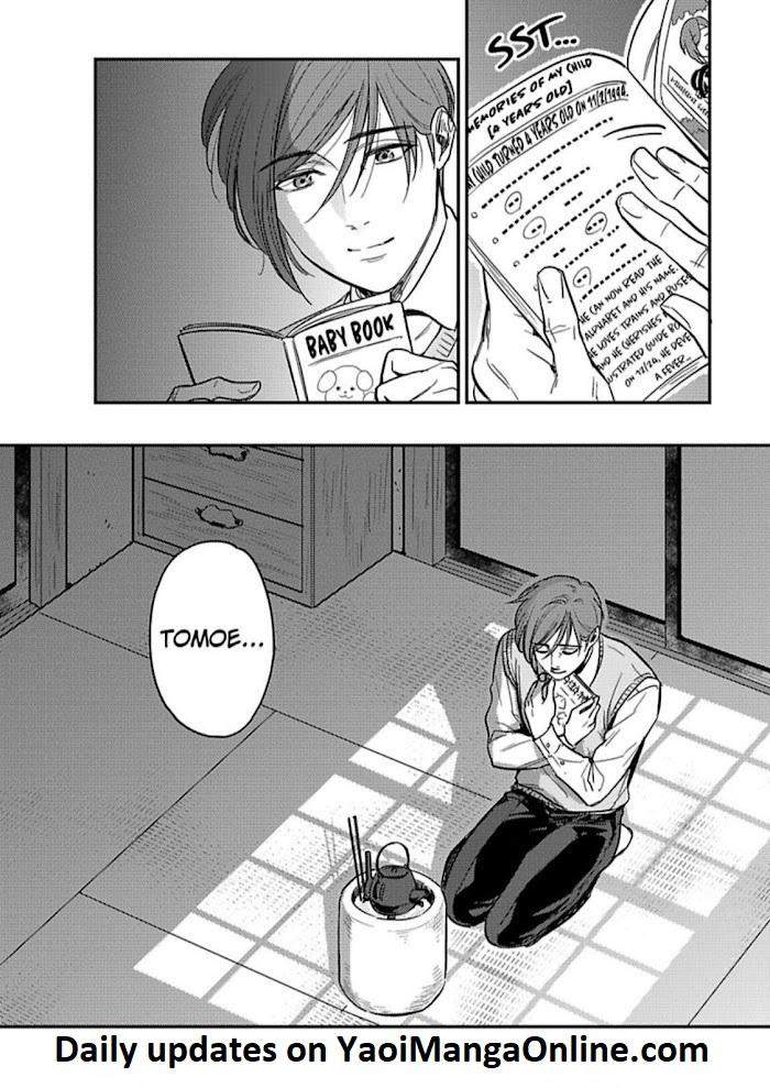 Entwined-By-Yuki-Matsushita-Eng chapter_007 thumbnail