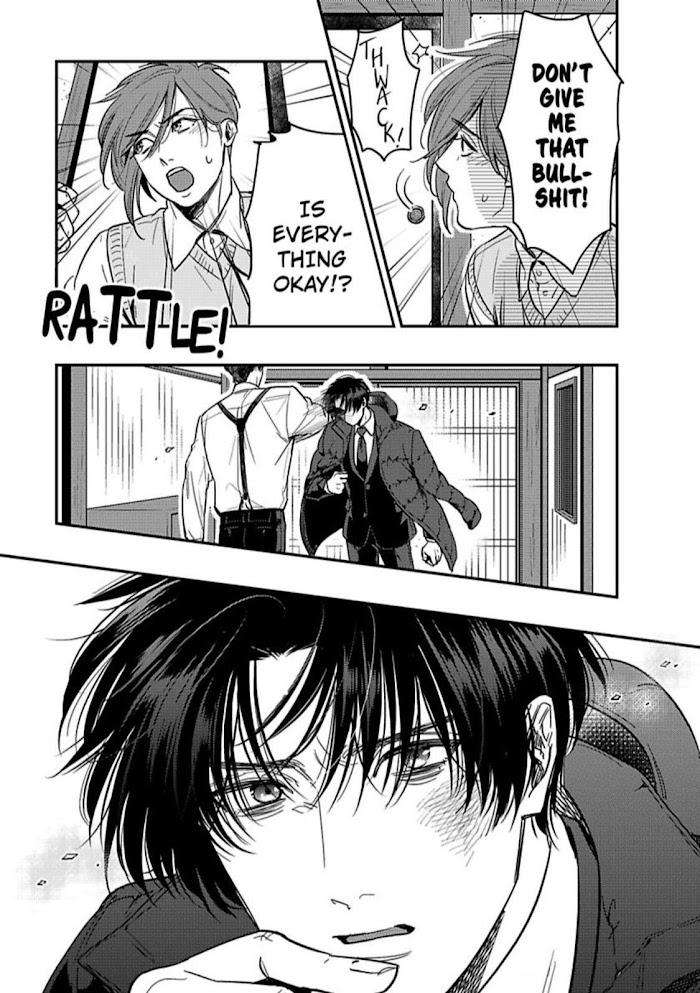 Entwined-By-Yuki-Matsushita-Eng page 2