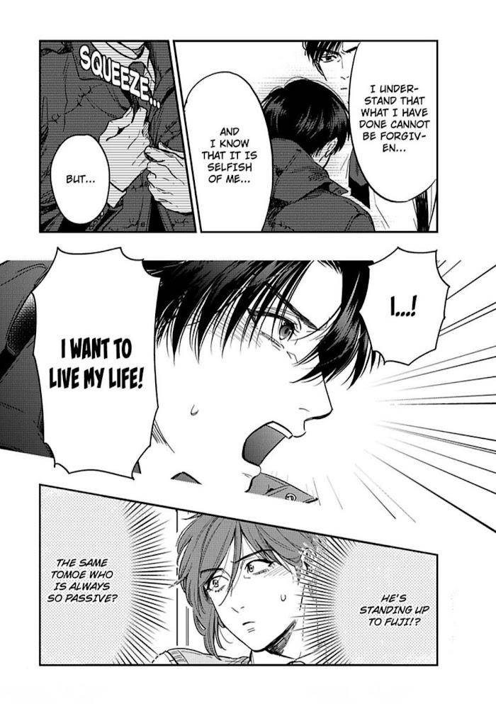 Entwined-By-Yuki-Matsushita-Eng page 4