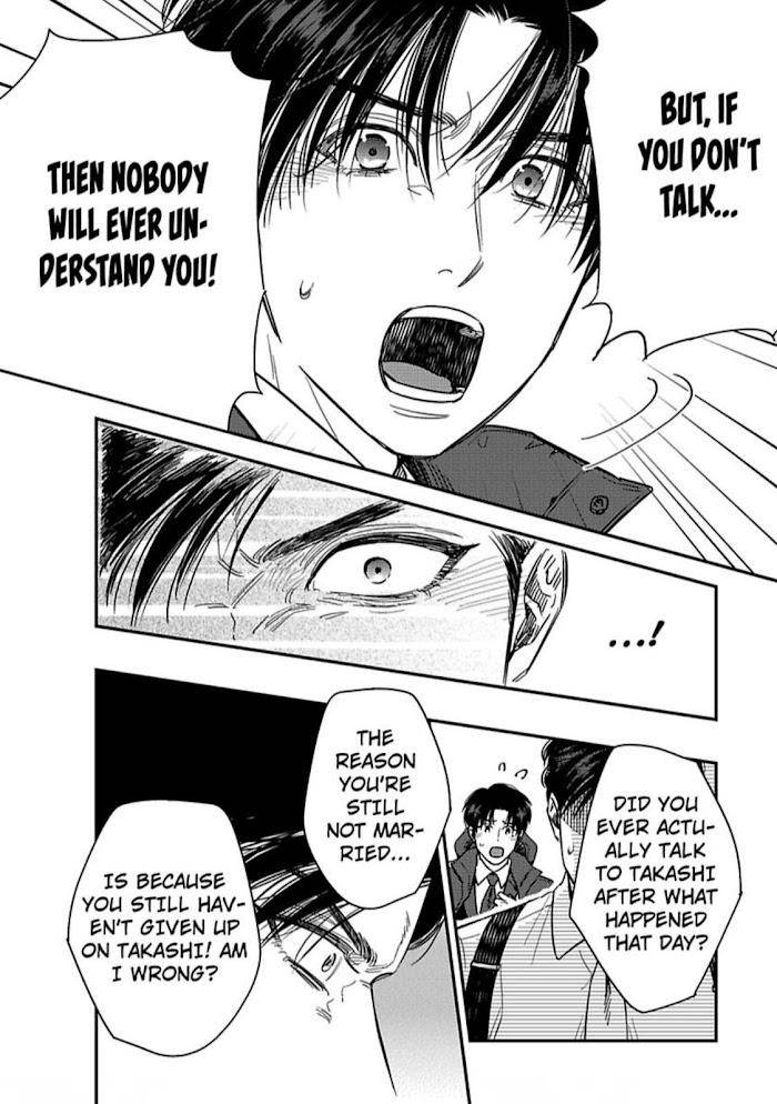 Entwined-By-Yuki-Matsushita-Eng page 9