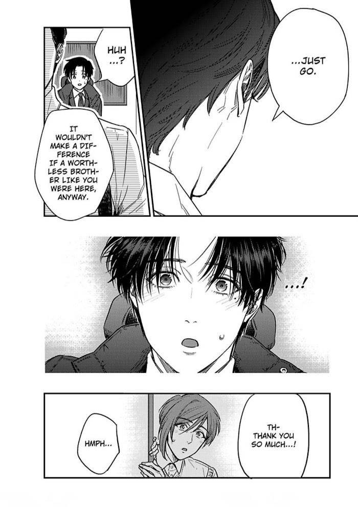 Entwined-By-Yuki-Matsushita-Eng page 11
