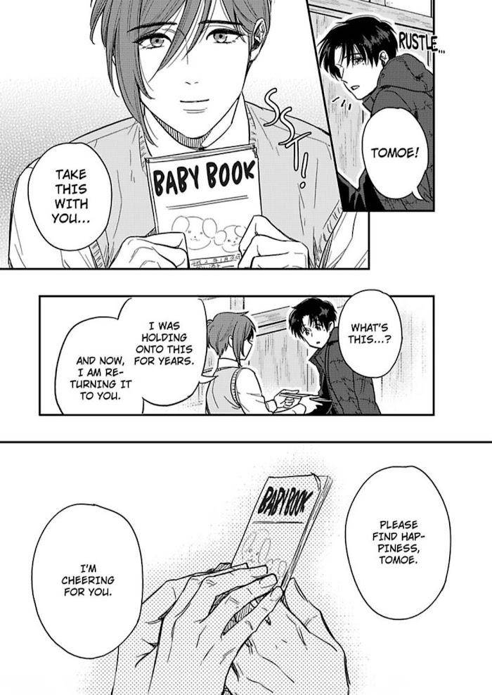 Entwined-By-Yuki-Matsushita-Eng page 12