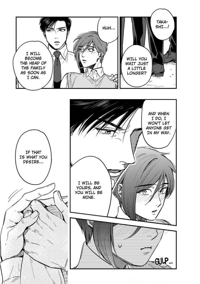 Entwined-By-Yuki-Matsushita-Eng page 16