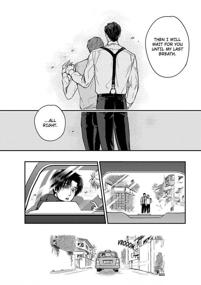 Entwined-By-Yuki-Matsushita-Eng page 17