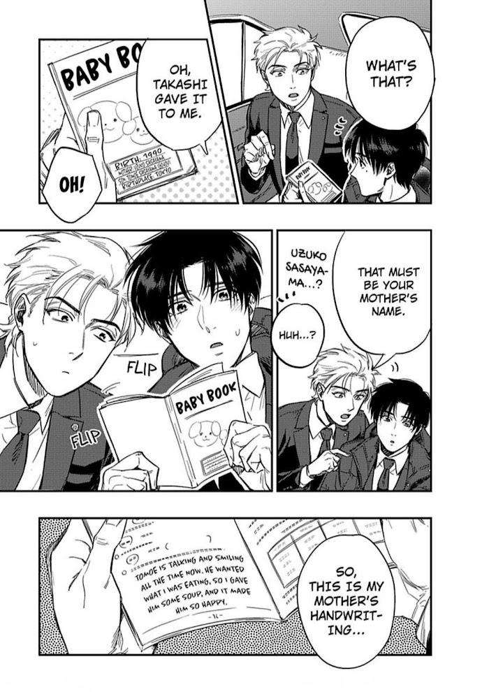 Entwined-By-Yuki-Matsushita-Eng page 18