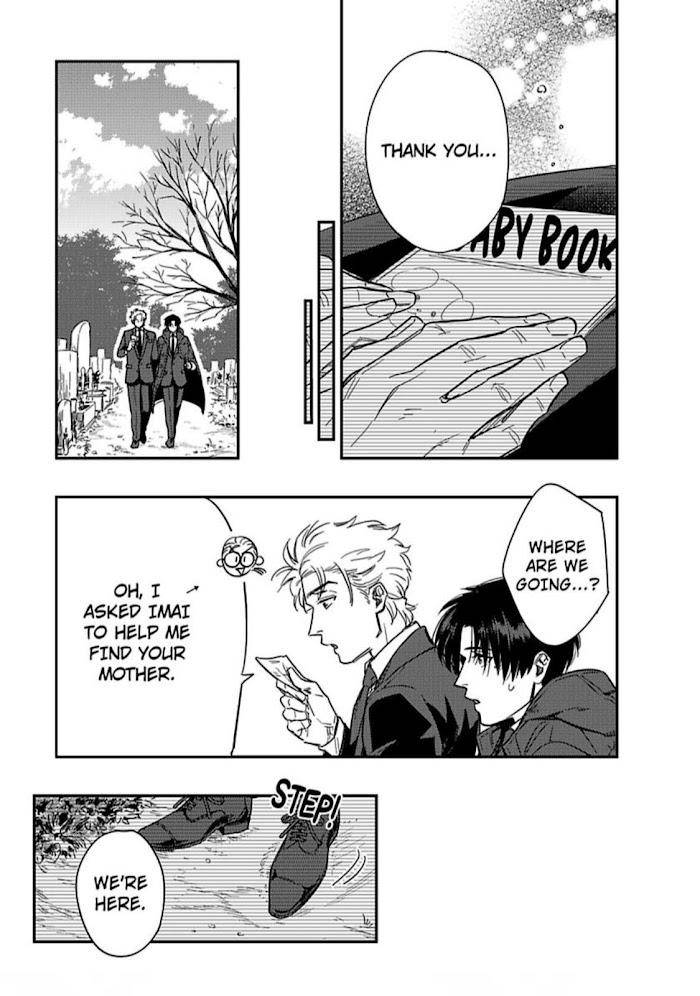 Entwined-By-Yuki-Matsushita-Eng page 20