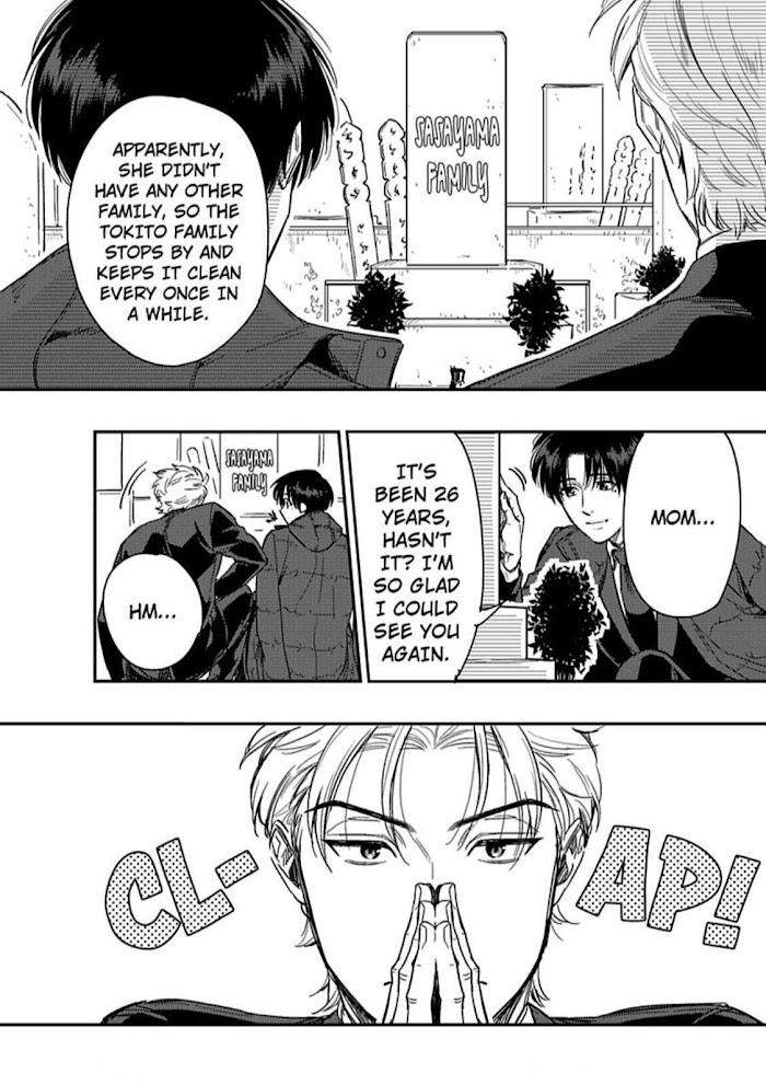 Entwined-By-Yuki-Matsushita-Eng page 21