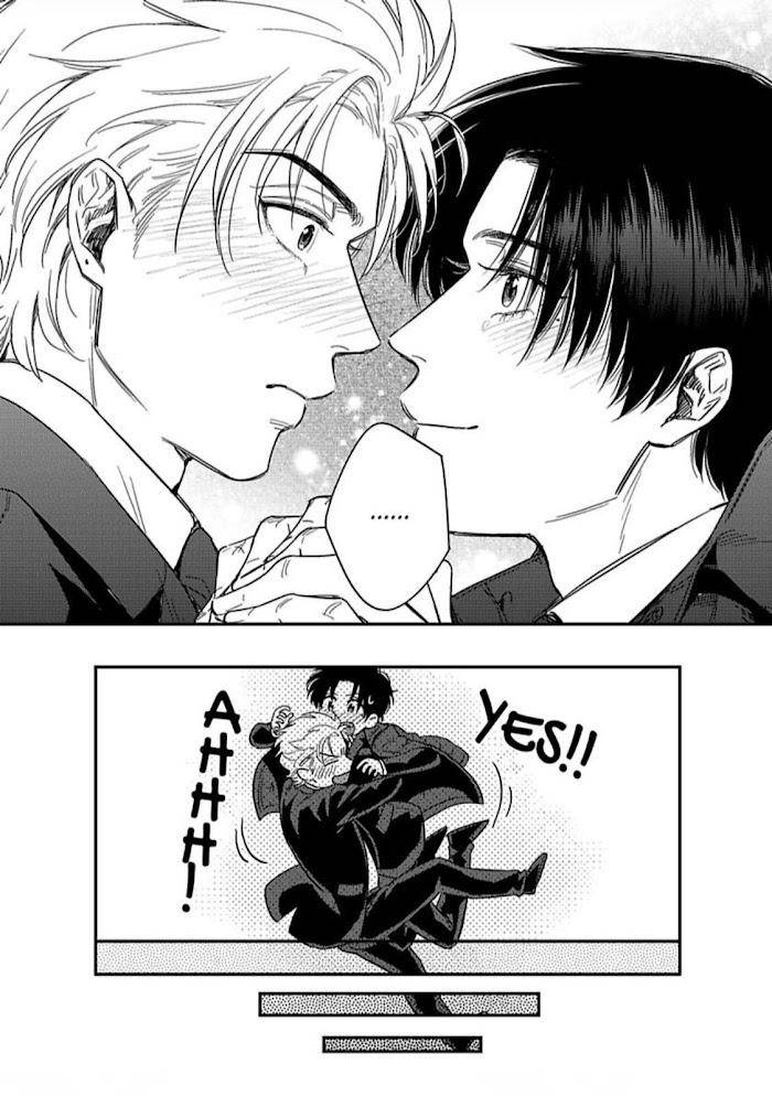 Entwined-By-Yuki-Matsushita-Eng page 25
