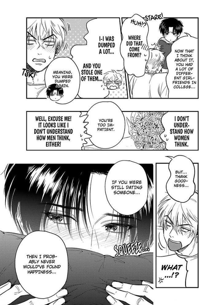 Entwined-By-Yuki-Matsushita-Eng page 33