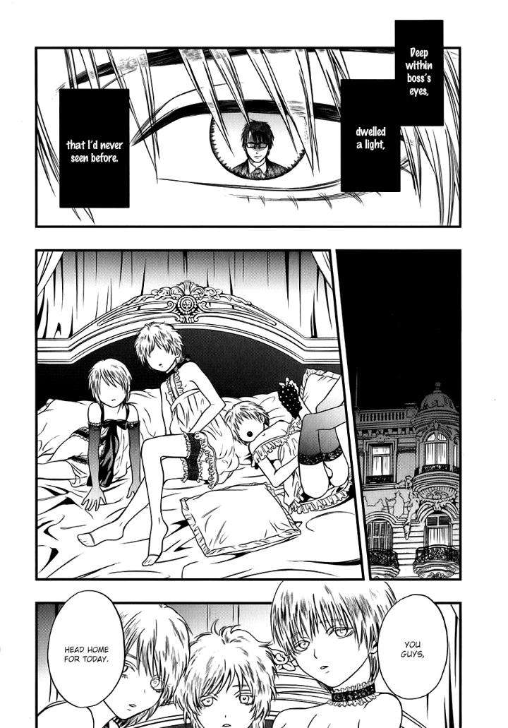 Episode-0-Kuraka-Sui-Eng page 13