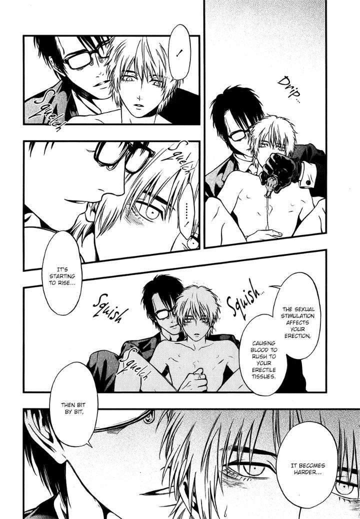Episode-0-Kuraka-Sui-Eng page 17