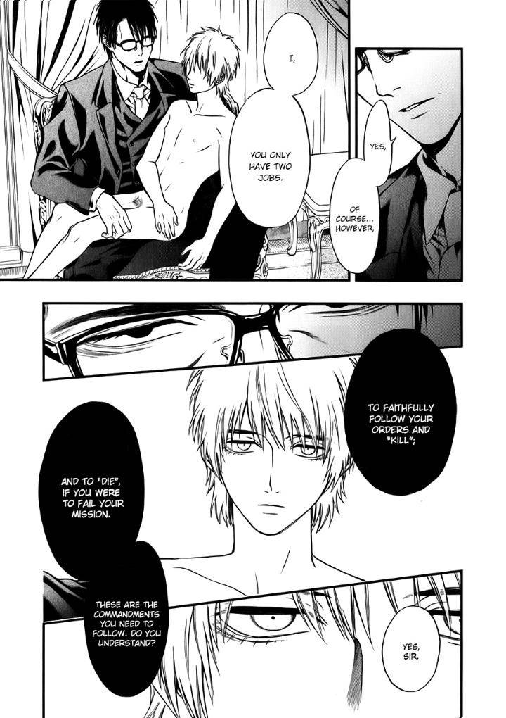 Episode-0-Kuraka-Sui-Eng page 20