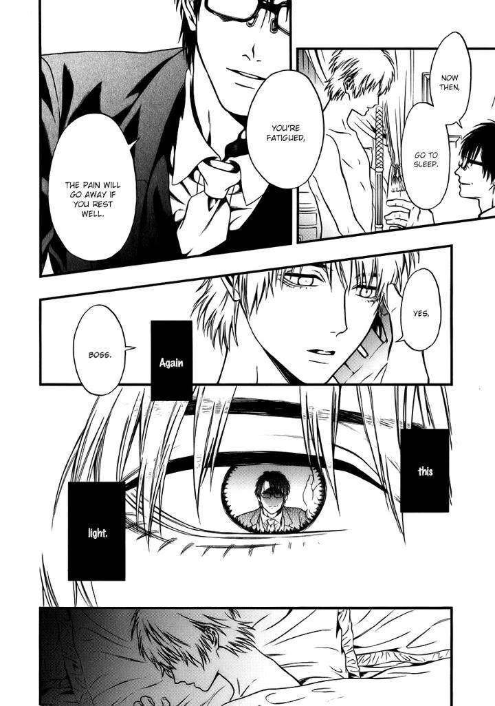 Episode-0-Kuraka-Sui-Eng page 21