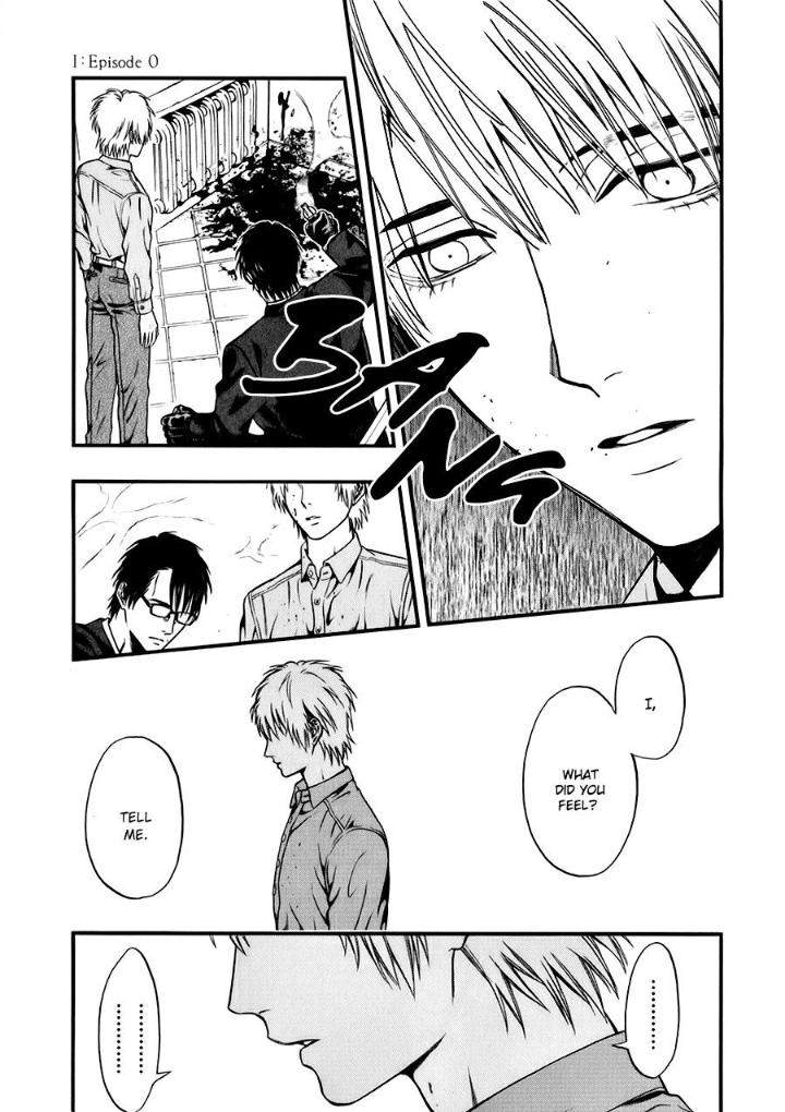 Episode-0-Kuraka-Sui-Eng page 30