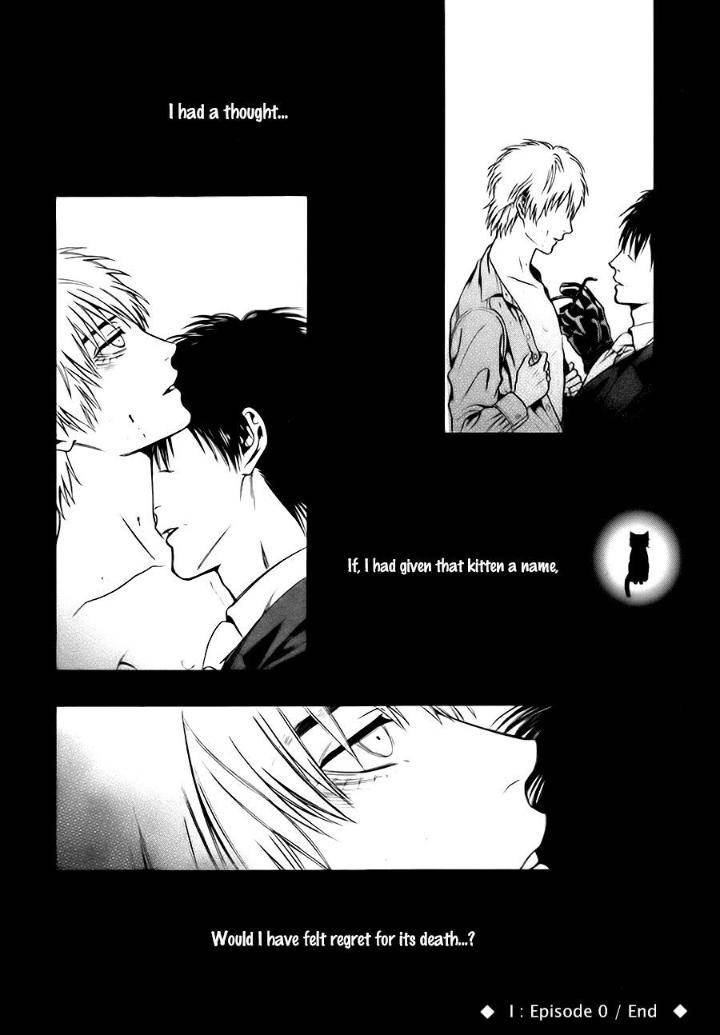 Episode-0-Kuraka-Sui-Eng page 33