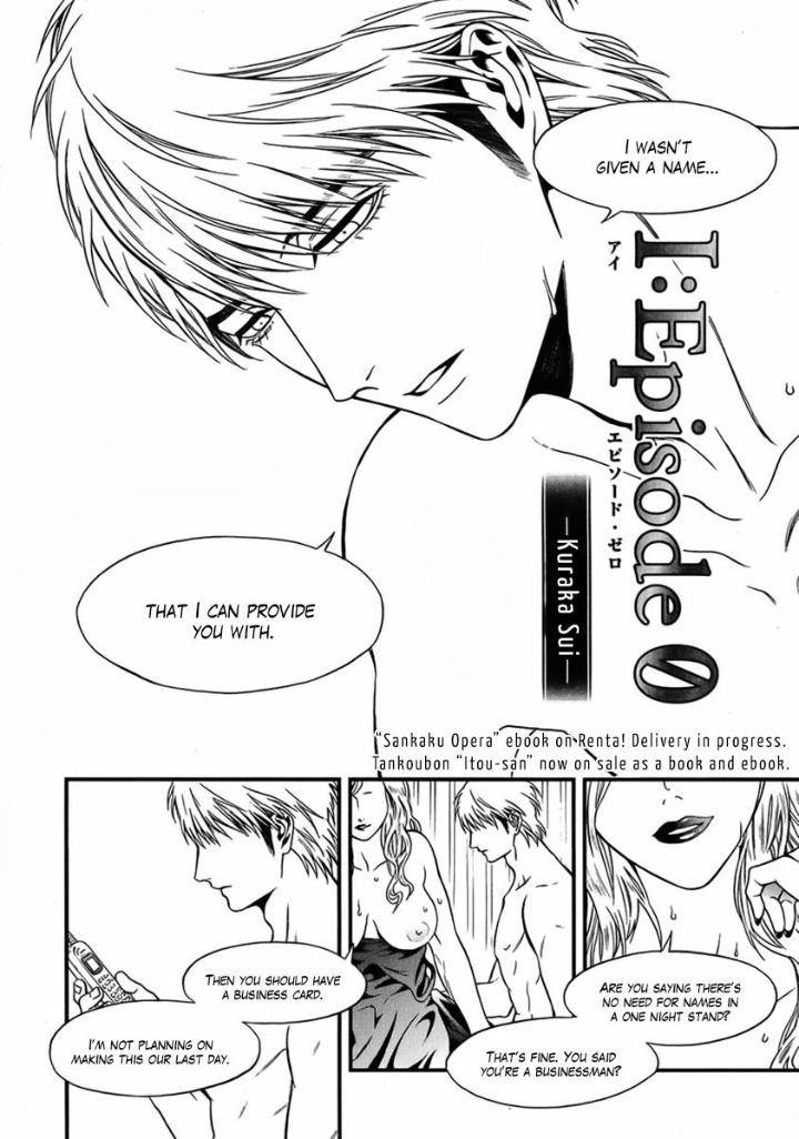Episode-0-Kuraka-Sui-Eng page 2