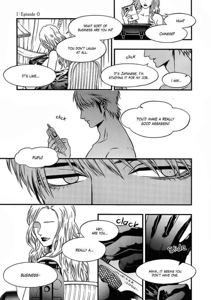 Episode-0-Kuraka-Sui-Eng page 3
