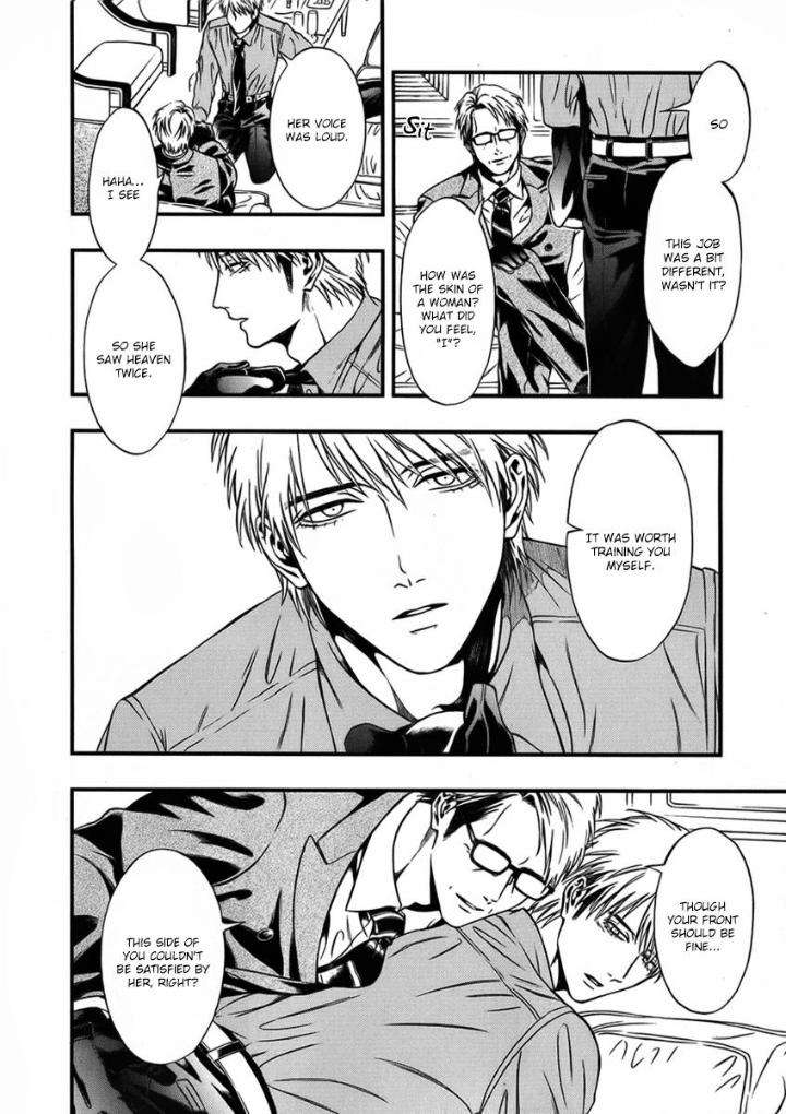 Episode-0-Kuraka-Sui-Eng page 10