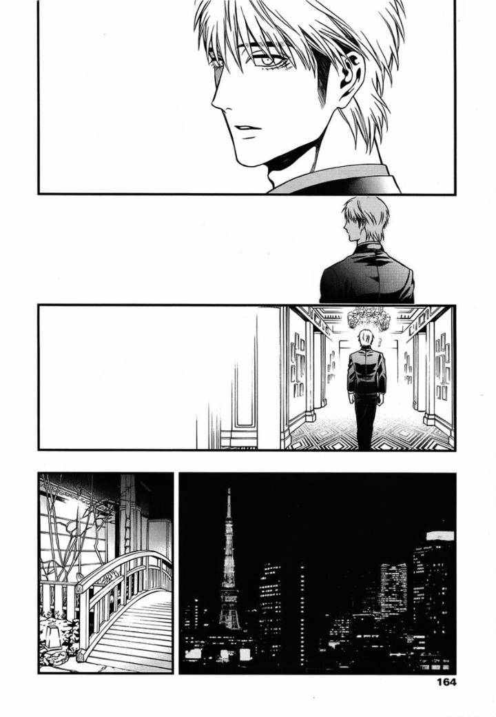 Episode-0-Kuraka-Sui-Eng page 16