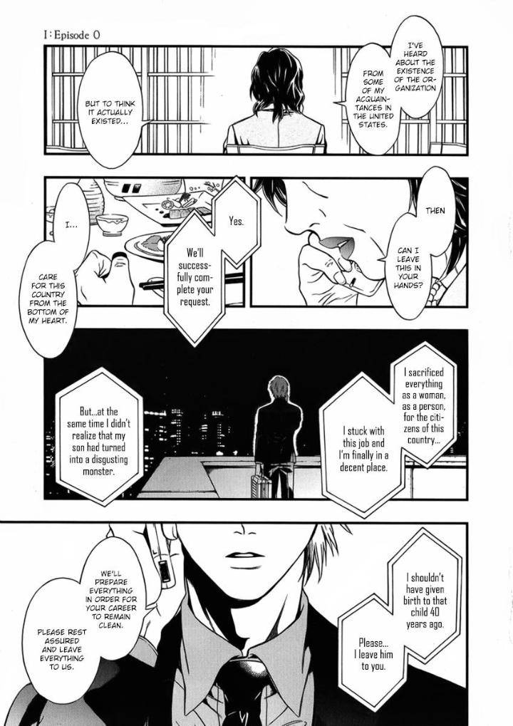 Episode-0-Kuraka-Sui-Eng page 17