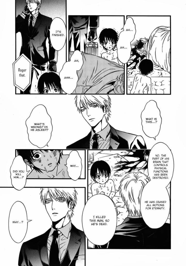 Episode-0-Kuraka-Sui-Eng page 23