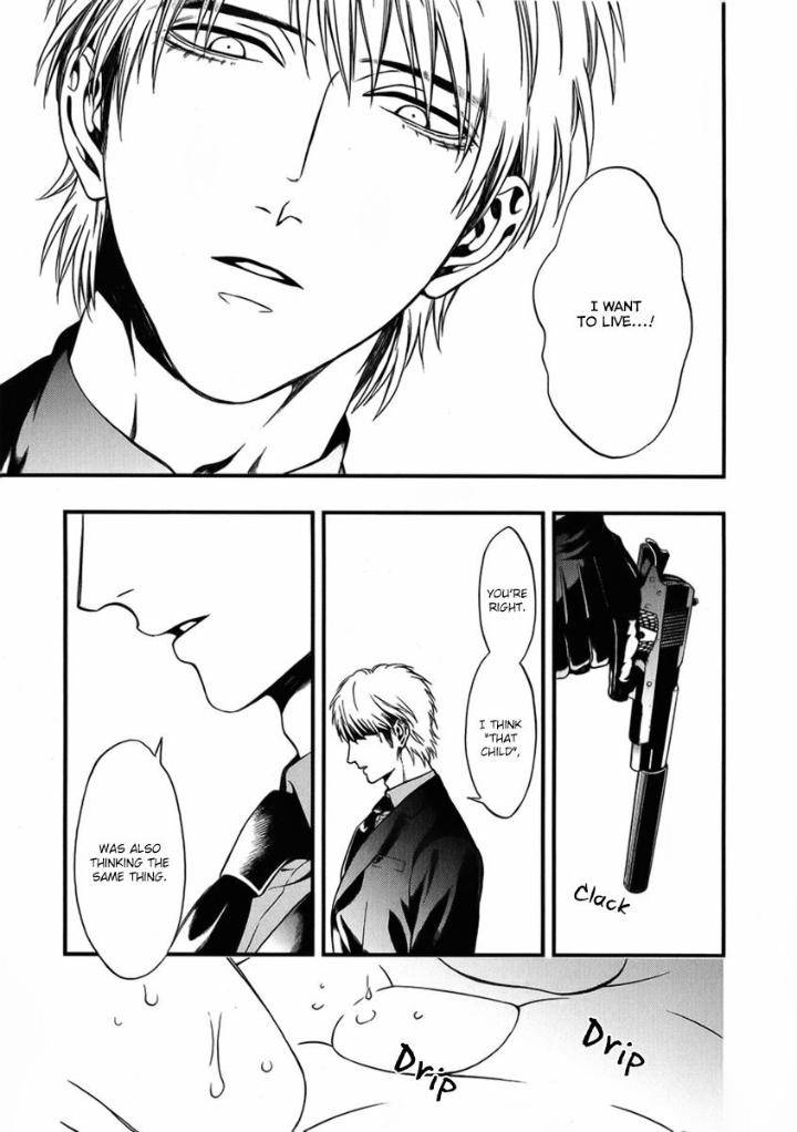 Episode-0-Kuraka-Sui-Eng page 27