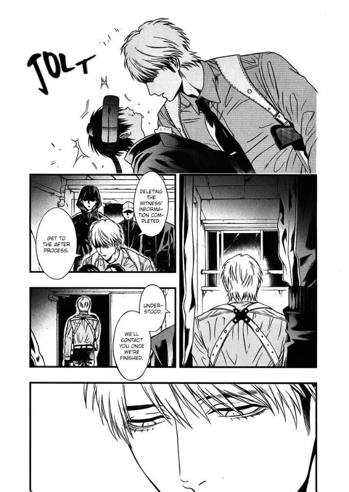 Episode-0-Kuraka-Sui-Eng page 32