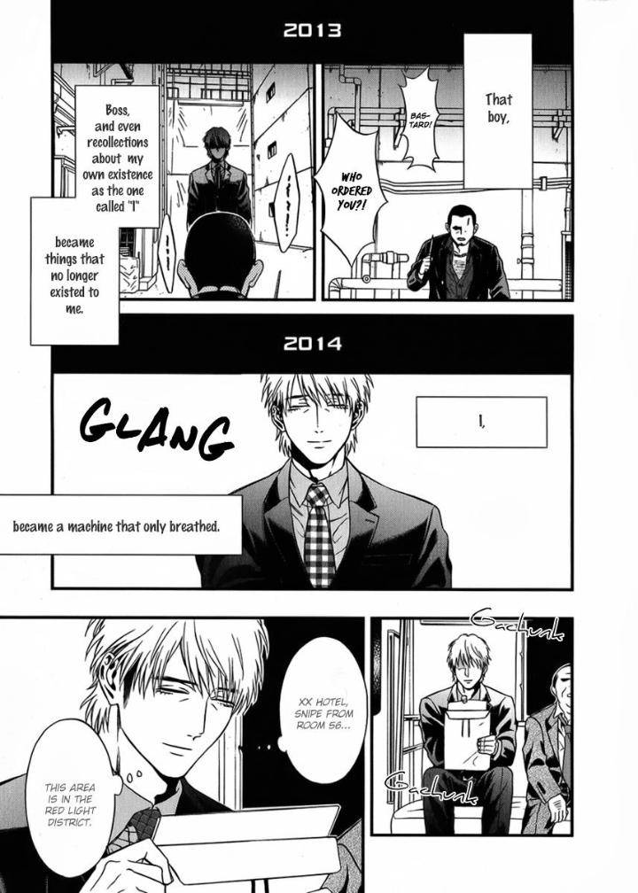 Episode-0-Kuraka-Sui-Eng page 35