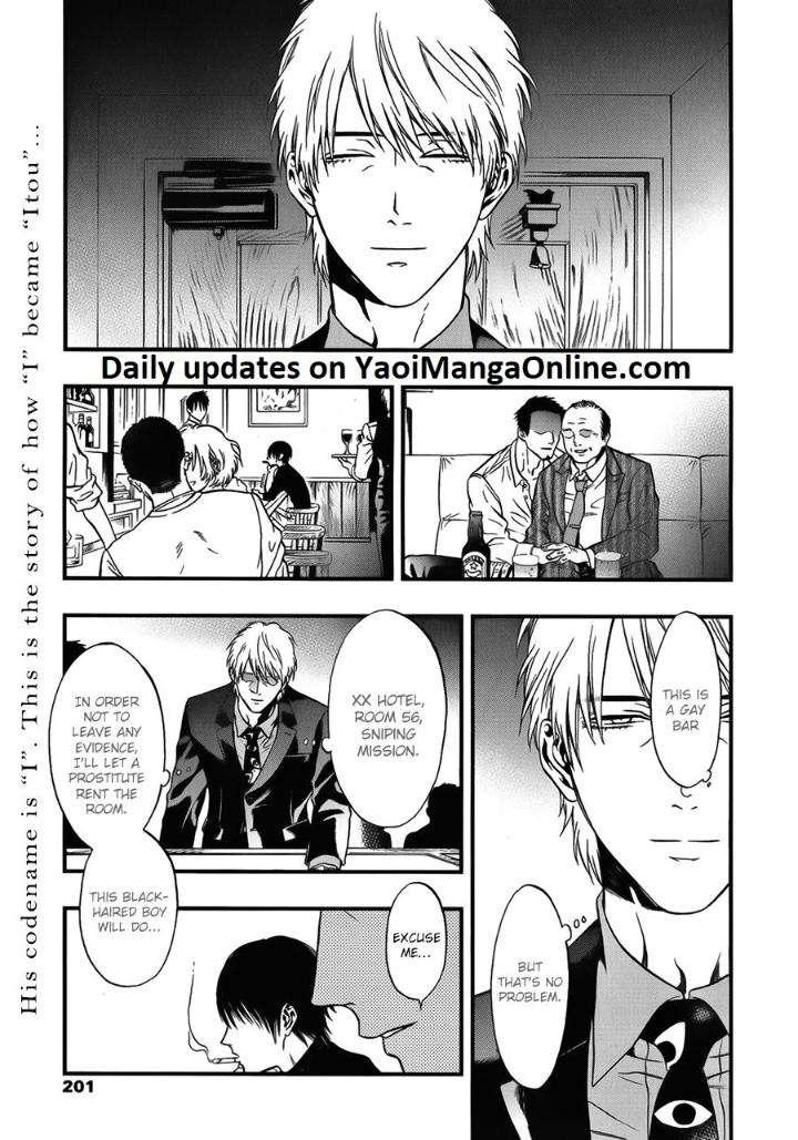 Episode-0-Kuraka-Sui-Eng chapter_004 thumbnail