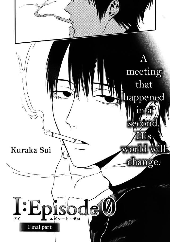 Episode-0-Kuraka-Sui-Eng page 2