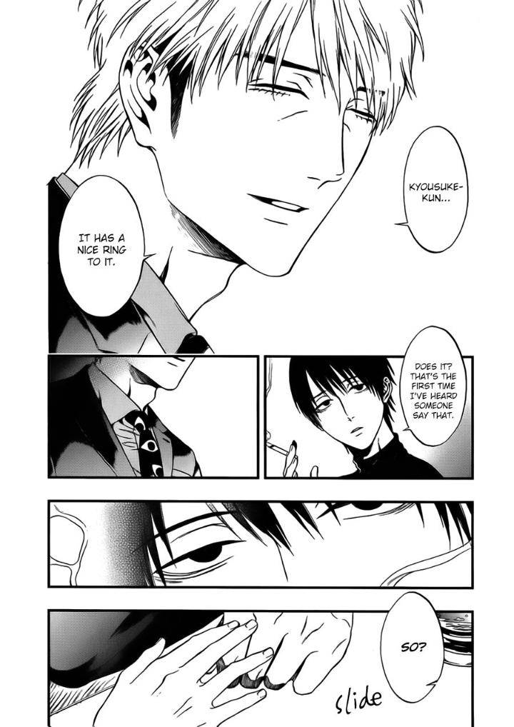 Episode-0-Kuraka-Sui-Eng page 4
