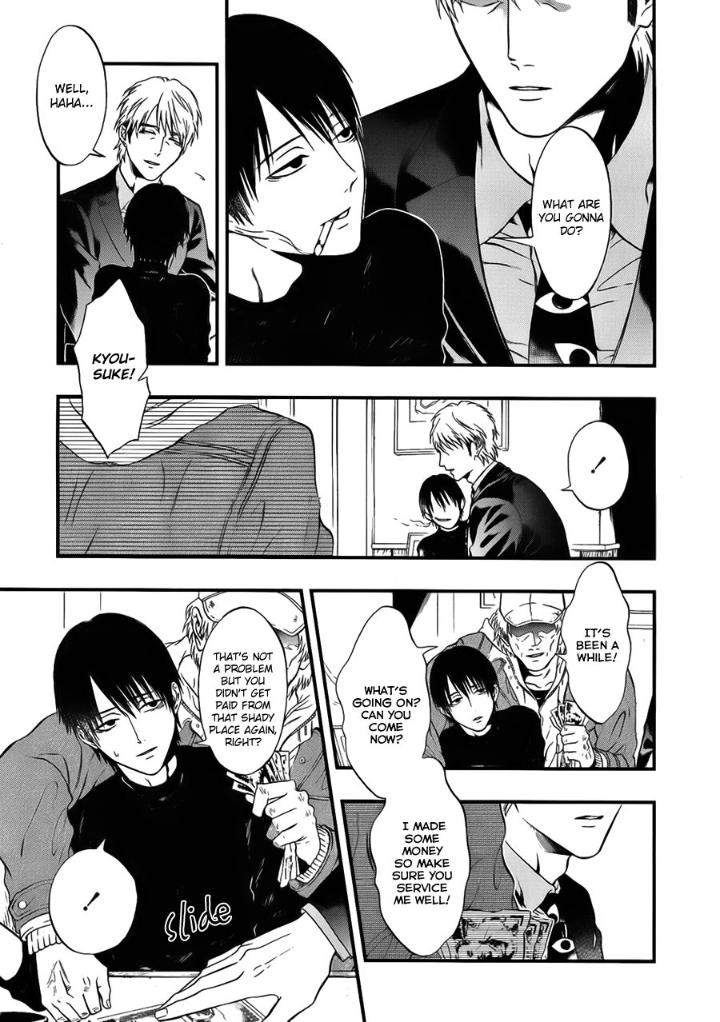 Episode-0-Kuraka-Sui-Eng page 5