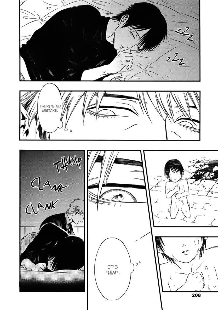 Episode-0-Kuraka-Sui-Eng page 8