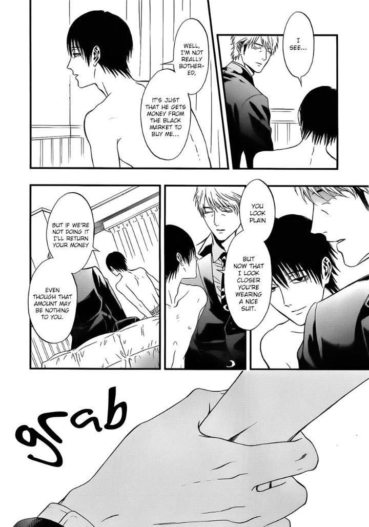 Episode-0-Kuraka-Sui-Eng page 12