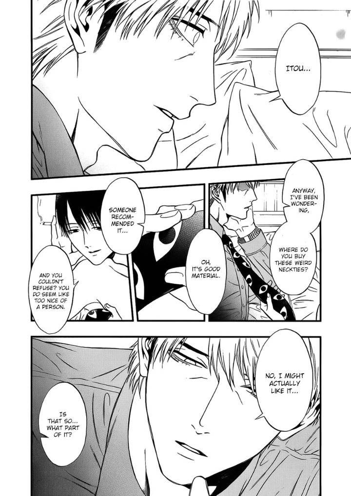 Episode-0-Kuraka-Sui-Eng page 16