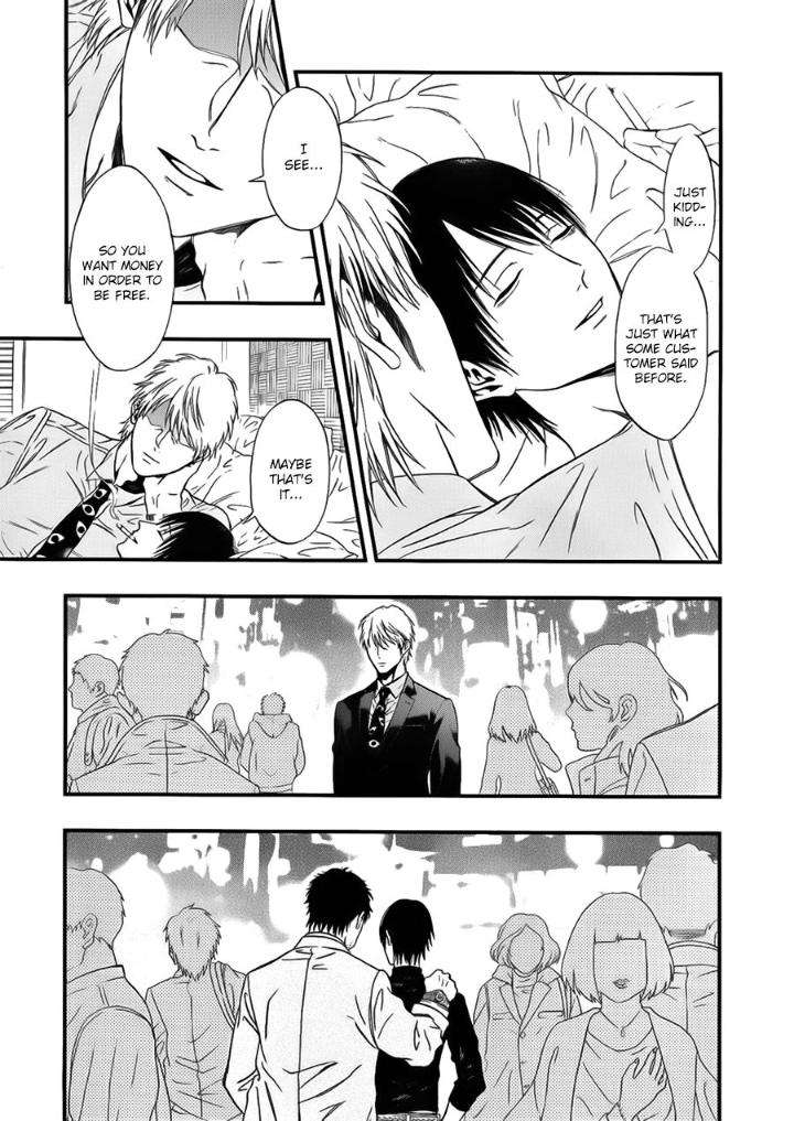 Episode-0-Kuraka-Sui-Eng page 19