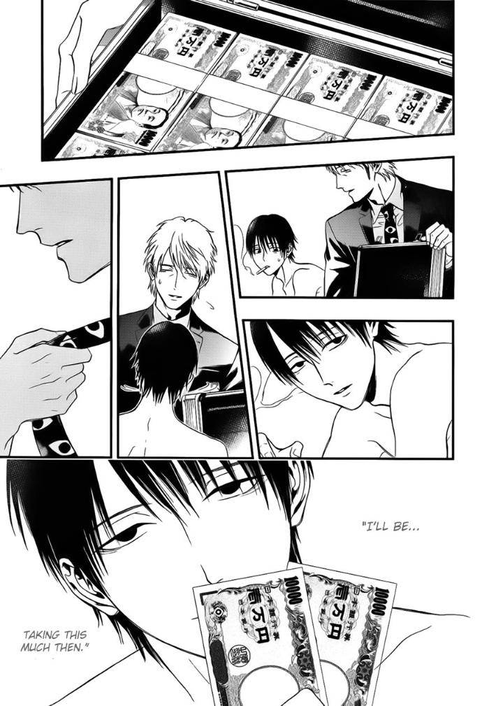 Episode-0-Kuraka-Sui-Eng page 21