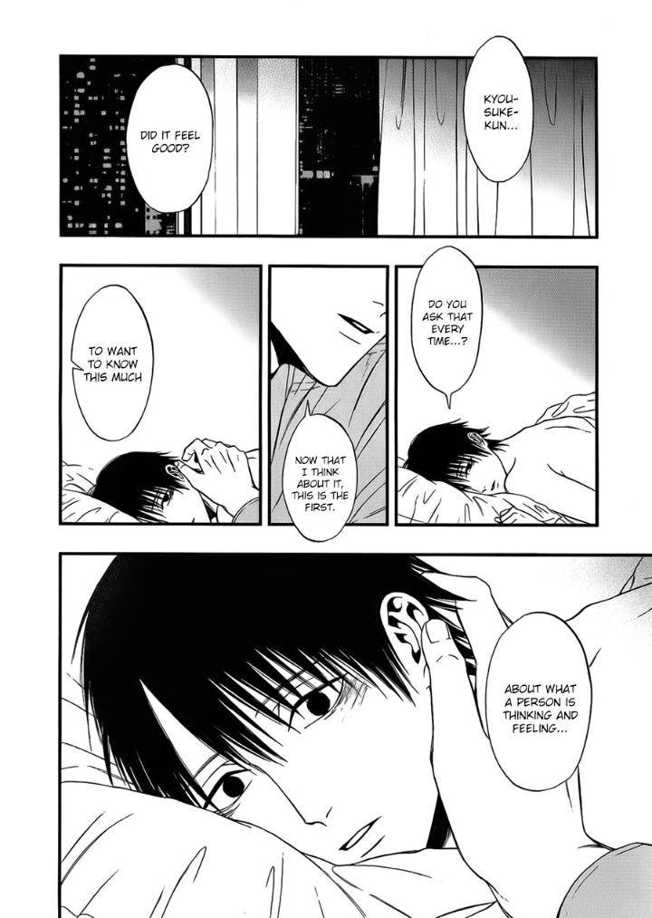 Episode-0-Kuraka-Sui-Eng page 24