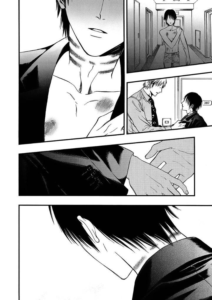 Episode-0-Kuraka-Sui-Eng page 26