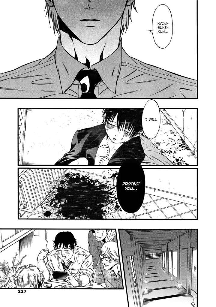 Episode-0-Kuraka-Sui-Eng page 27