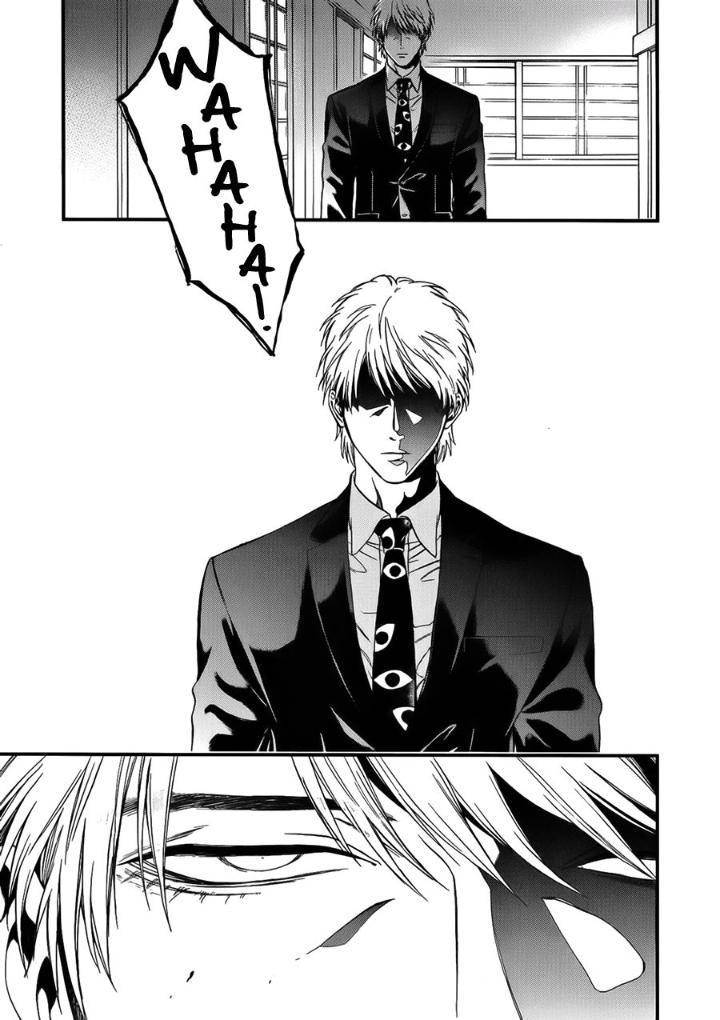 Episode-0-Kuraka-Sui-Eng page 29