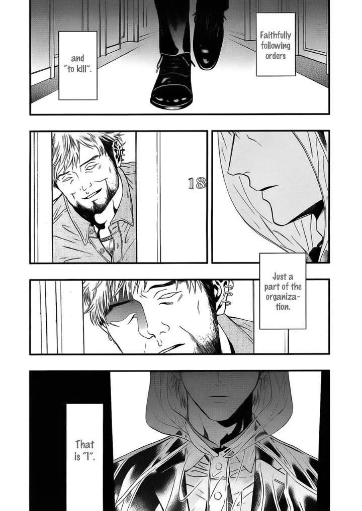 Episode-0-Kuraka-Sui-Eng page 30